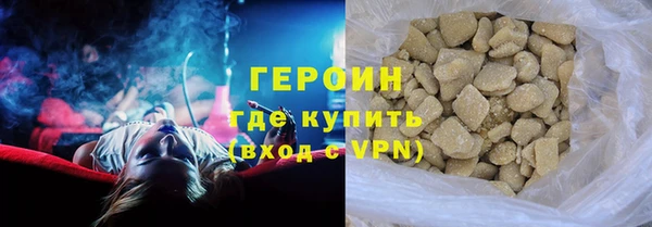 прущая мука Богданович